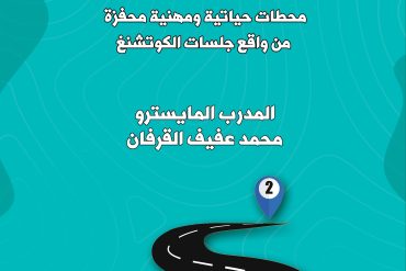 أسهل مما تظن